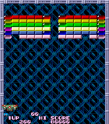 Gigas Mark II (bootleg) Screenthot 2